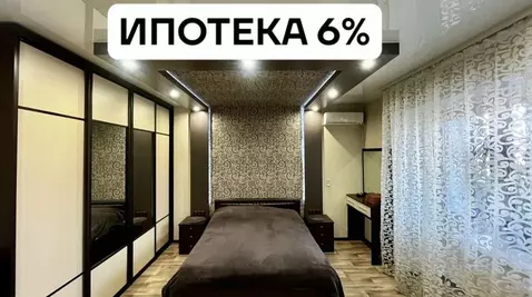 3-к кв. Хакасия, Черногорск ул. Генерала Тихонова, 6Бк1 (80.3 м)