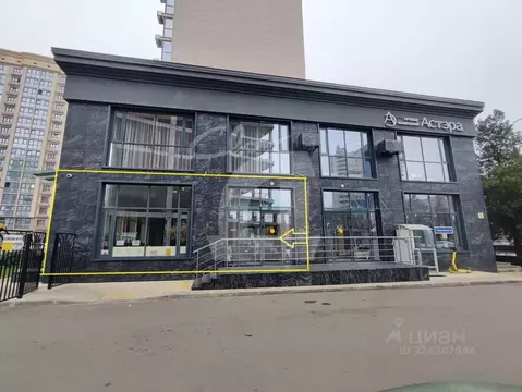 Помещение свободного назначения в Краснодарский край, Краснодар ул. ...