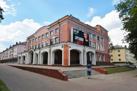 Офис в Новгородская область, Великий Новгород Район Софийская сторона, ...