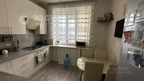 3-к кв. Чувашия, Чебоксары просп. Ленина, 53 (73.4 м)