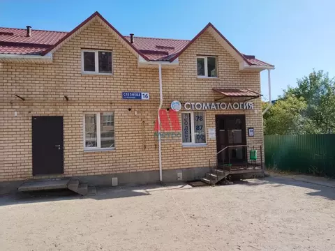 3-к кв. Ярославская область, Ярославль пер. 1-й Слепнева, 16 (100.0 м)