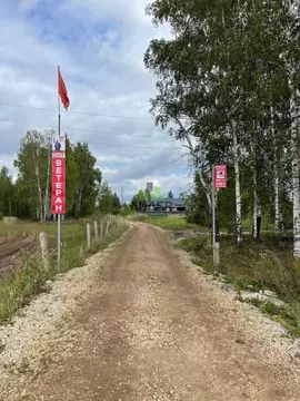 Участок в Башкортостан, Нефтекамск Касево жилрайон,  (5.0 сот.)