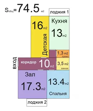 3-к кв. Ставропольский край, Ставрополь ул. Пирогова, 44 (74.5 м)