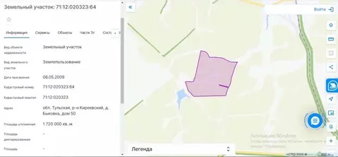 Участок в Тульская область, Киреевский район, Дедиловское с/пос, д. ...