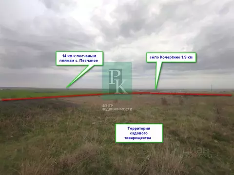 Участок в Крым, Бахчисарайский район, Каштановское с/пос, Крымские ...