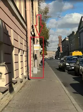 Помещение свободного назначения в Санкт-Петербург Рижский просп., 35 ...