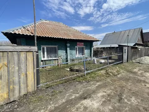 Дом в Алтайский край, Павловский район, с. Павловск ул. Толстого, 27 ...