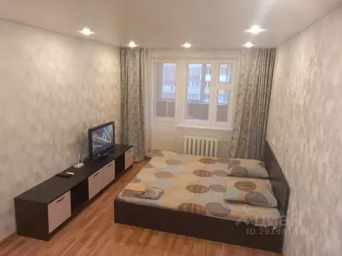 1-к кв. Чувашия, Чебоксары просп. Тракторостроителей, 62 (41.0 м)