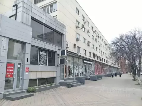 Помещение свободного назначения в Краснодарский край, Краснодар ...
