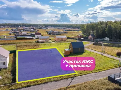 Участок в Московская область, Чехов муниципальный округ, д. Крюково  ...