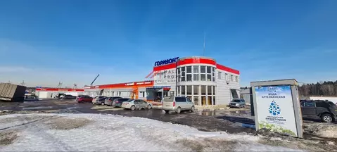 Торговая площадь в Московская область, Мытищи городской округ, д. ...