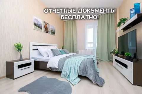 1-к кв. Пермский край, Пермь ул. Революции, 52В (49.0 м)