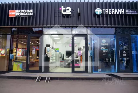 Помещение свободного назначения в Москва Шипиловский проезд, 39К3 (27 ...