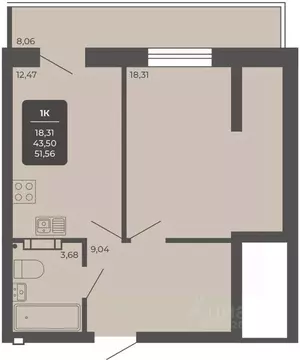 Офис в Новосибирская область, Новосибирск Автогенная ул., 75 (51 м)