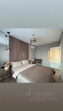 1-к кв. Башкортостан, Уфа ул. Коммунаров, 7 (30.0 м)