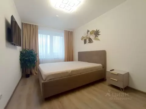 1-к кв. Ленинградская область, Всеволожский район, пос. Бугры ул. ...