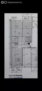 2-комнатная квартира: Самара, проспект Карла Маркса, 4Е (76 м)