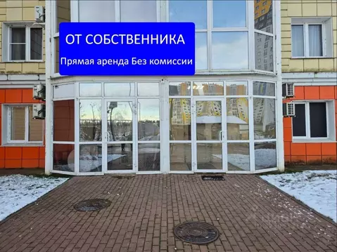 Помещение свободного назначения в Московская область, Солнечногорск ...