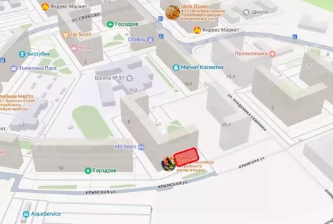 Торговая площадь в Московская область, Люберцы городской округ, Мирный ...