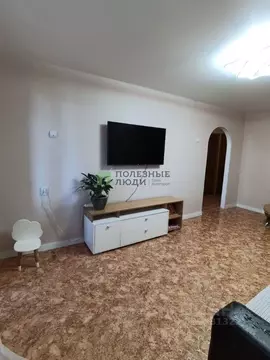 3-к кв. Астраханская область, Астрахань Мелиоративная ул., 2 (62.0 м)