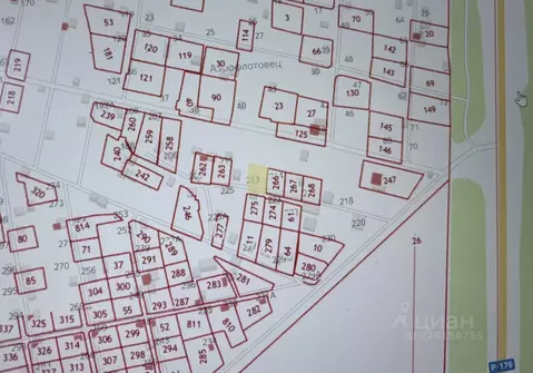 Участок в Марий Эл, Медведевский район, Сенькинское с/пос, ...