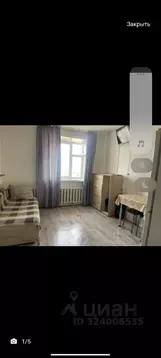 Комната Саха (Якутия), Якутск Загородный кв-л, ул. Кржижановского, ...