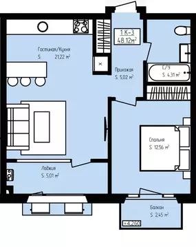 1-к кв. Дагестан, Дербент Камеллия жилой комплекс (48.12 м)