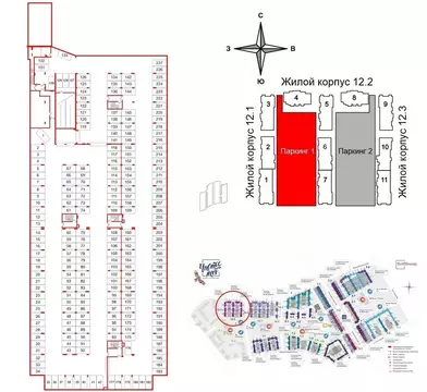 Гараж в Санкт-Петербург Чистое Небо жилой комплекс (13 м)