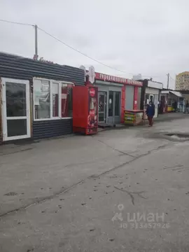 Помещение свободного назначения в Белгородская область, Старый Оскол ...