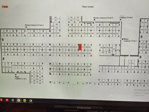 Гараж в Москва Муравская ул., 38Бк2 (14 м)
