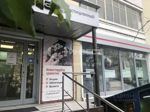 Торговая площадь в Мурманская область, Мурманск ул. Полярные Зори, 2 ...