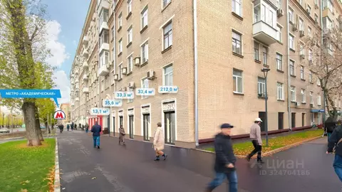 Торговая площадь в Москва Профсоюзная ул., 5/9 (33 м)