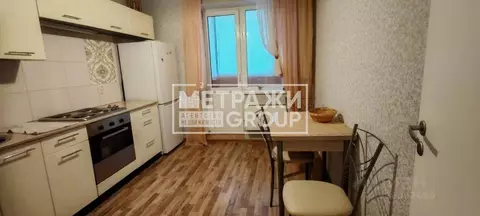 1-к кв. Московская область, Пушкинский городской округ, Зеленоградский ...