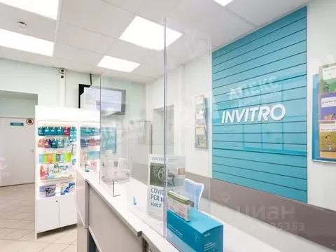 Помещение свободного назначения в Москва Профсоюзная ул., 5/9 (87 м)