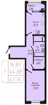 1-к кв. Ставропольский край, Кисловодск Школьный пер., 6 (47.14 м)