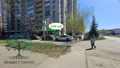 Помещение свободного назначения в Самарская область, Самара ул. ...