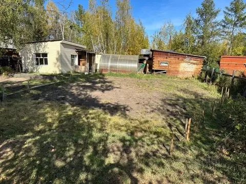 Участок в Саха (Якутия), Якутск городской округ, с. Маган Маганский ...