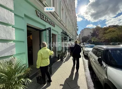 Помещение свободного назначения в Москва Богословский пер., 16/6С1 (17 ...