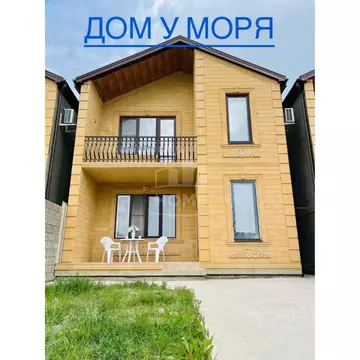 Дом в Дагестан, Махачкала Караман-6 мкр,  (300 м)