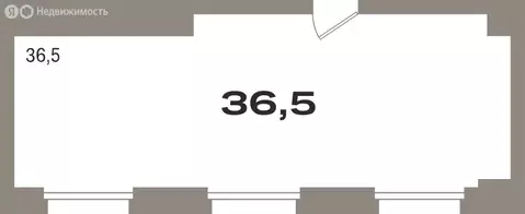 Помещение свободного назначения (36.6 м)