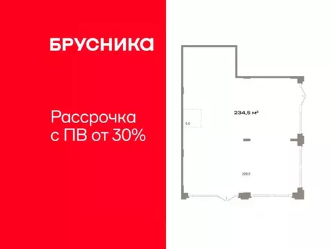 Помещение свободного назначения в Тюменская область, Тюмень ул. Павла ...