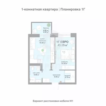 1-к кв. Владимирская область, Владимир Текстильщик СНТ,  (45.05 м)