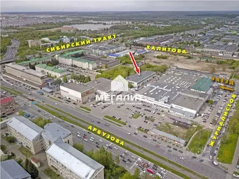 Офис в Татарстан, Казань ул. Сибирский Тракт, 34к14 (35 м)