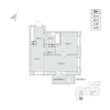 2-к кв. Пермский край, Пермь Алексеевская ул., 47 (44.58 м)