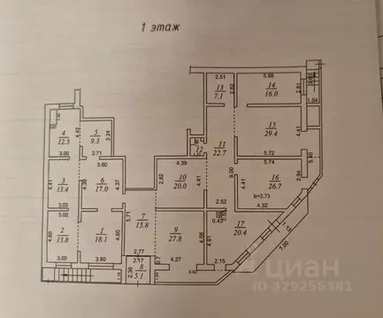 Помещение свободного назначения в Иркутская область, Иркутск проезд ...