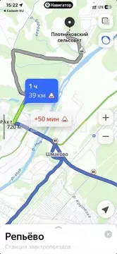 Участок в Новосибирская область, Новосибирский район, с. Плотниково  ...