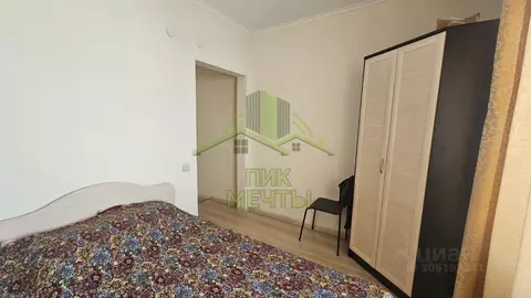 1-к кв. Бурятия, Улан-Удэ Заречный мкр, ул. Лощенкова, 19А/1 (37.8 м)