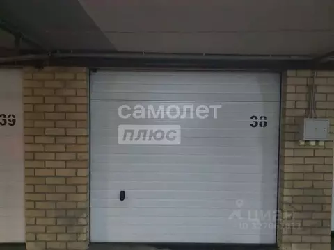 Гараж в Челябинская область, Челябинск Университетская Набережная ул., ...