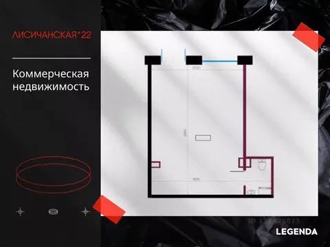 Помещение свободного назначения в Санкт-Петербург Лисичанская ул., 22 ...