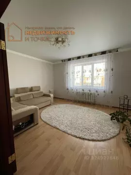 2-к кв. Башкортостан, Нефтекамск Комсомольский просп., 60 (58.2 м)